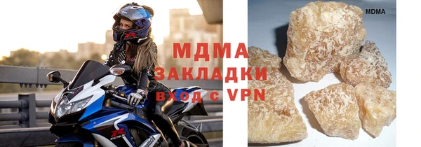 сатива Сосновка