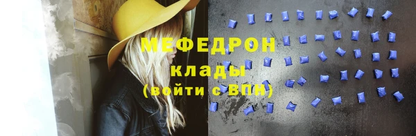 apvp Богородицк