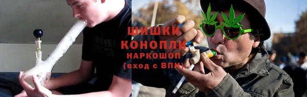 ГАЛЛЮЦИНОГЕННЫЕ ГРИБЫ Бугульма