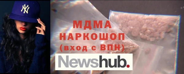apvp Богородицк