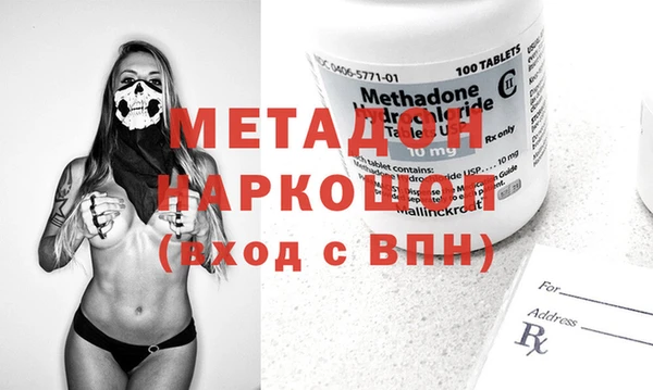 сатива Сосновка