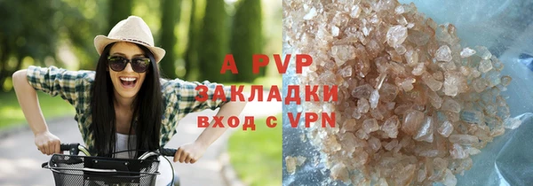 дистиллят марихуана Богданович