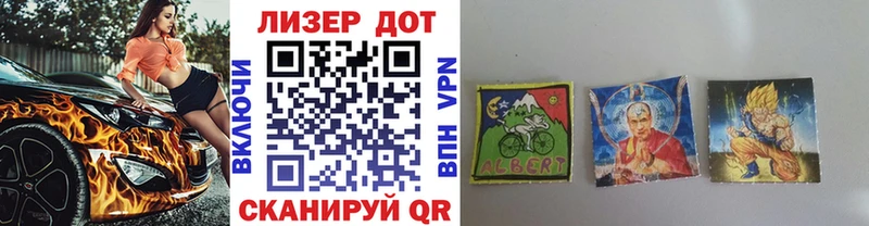 OMG вход  где найти   Мензелинск  Марки 25I-NBOMe 1500мкг 